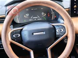 هافال جوليون